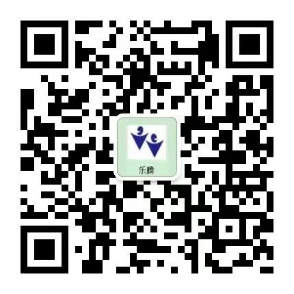 電刀筆及配件,手術(shù)電極,呼吸回路及配件,江蘇樂騰醫(yī)療器械科技有限公司